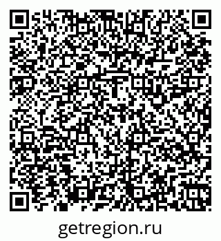 79261914841