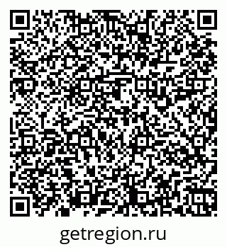 79261914845