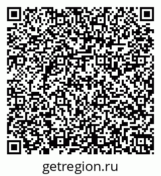 79261914850