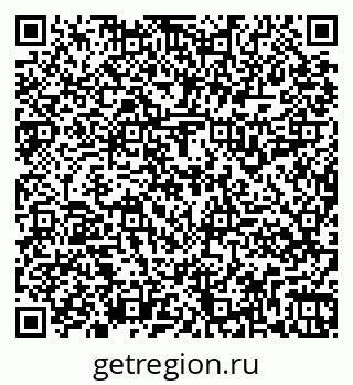79261914851