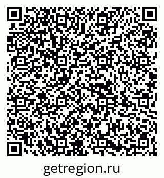 79261914867