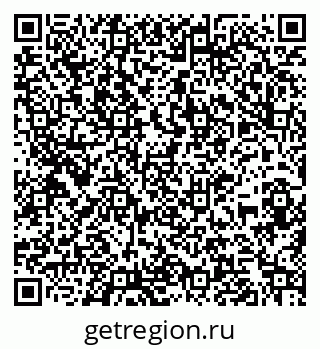 79261914872