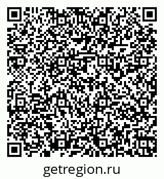 79261914873