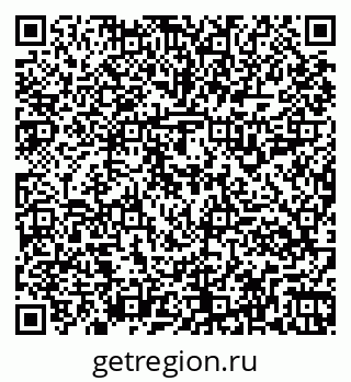 79261914900