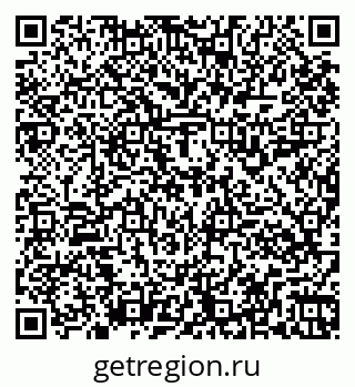 79261914921