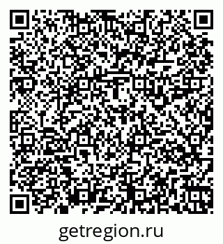 79261914932