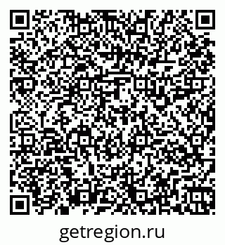 79261914948