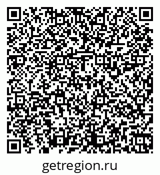 79261914970