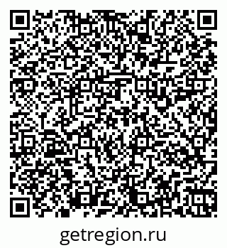 79261914980