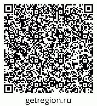 79261915088