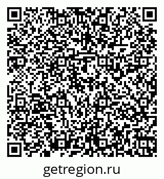 79261915132