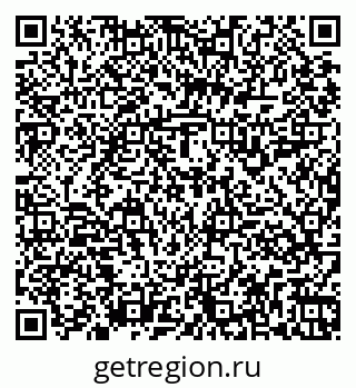 79261915192