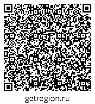 79261915194