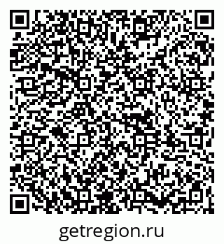 79261915237