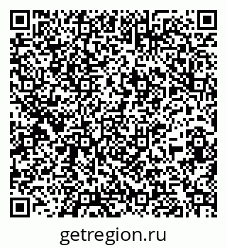 79261915238
