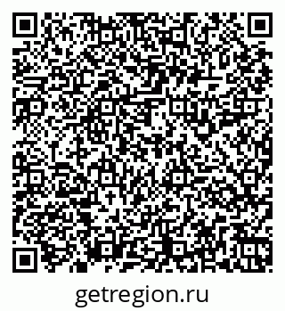 79261915286