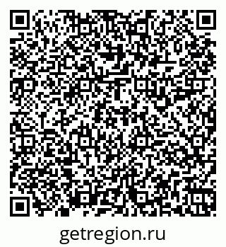 79261915372