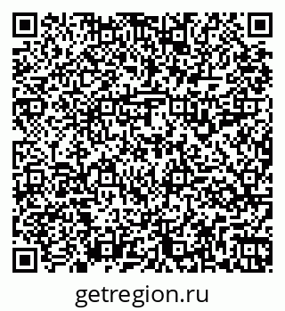 79261915450