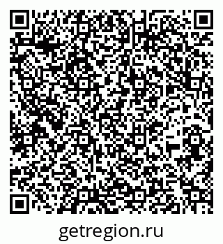 79261915456
