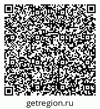 79261915482