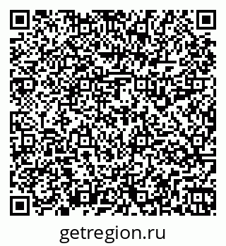 79261915538