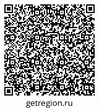 79261915616