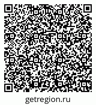 79261915648
