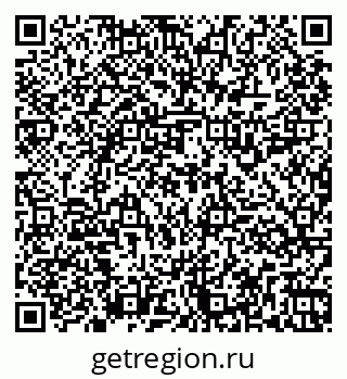 79261915732