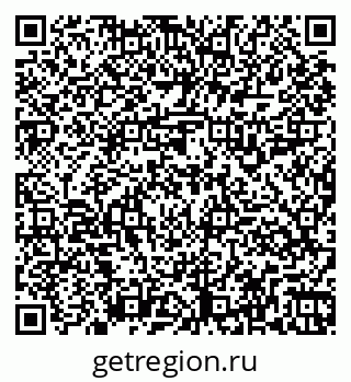 79261915800