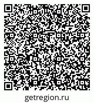 79261915838