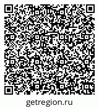 79261915840