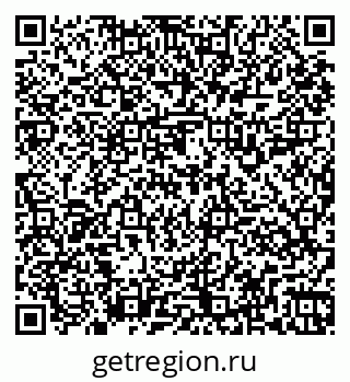 79261915841