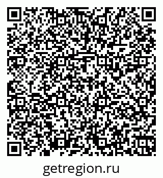 79261915848