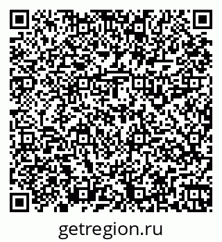 79261915849