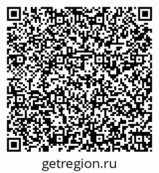 79261915869
