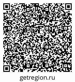 79261915870