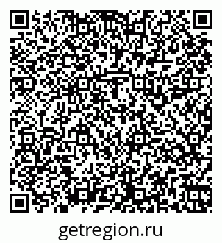 79261915872