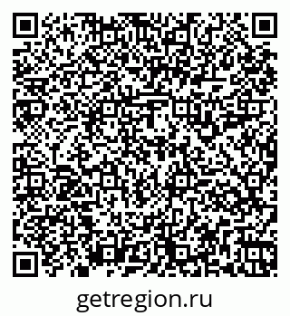 79261915873