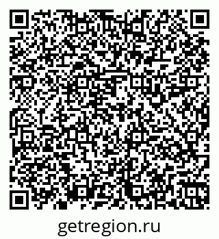 79261915920