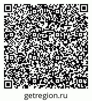 79261915921