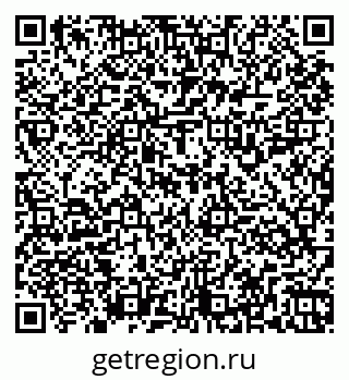 79261915925