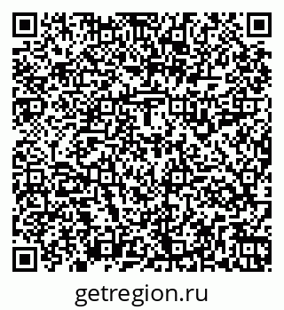 79261915936