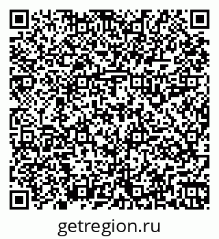 79261915948
