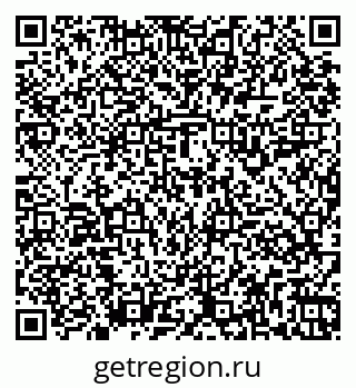 79261915952