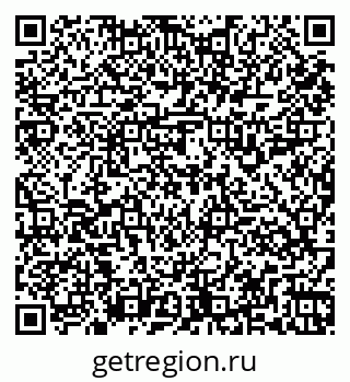 79261915963