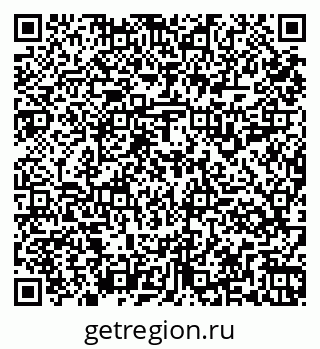 79261915967