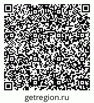 79261915969