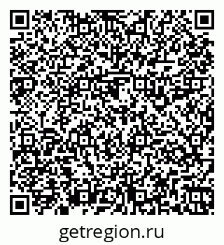 79261915970