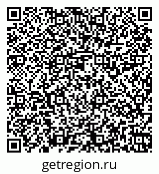 79261915973