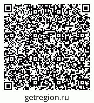 79261915976